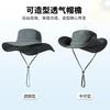 Summer big brim sun hat men's quick-drying breathable anti-ultraviolet bucket hat women's foldable sunscreen hat