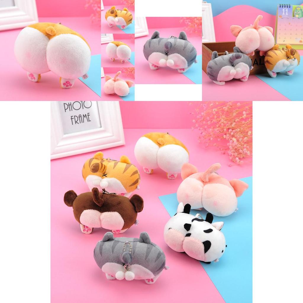 Cute Dog Rear Plush Keychain Short Plush Soft Student Gift Wholesaler