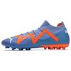 New Future Ultimate 'Supercharge Pack' Blue Glimmer 107168-01