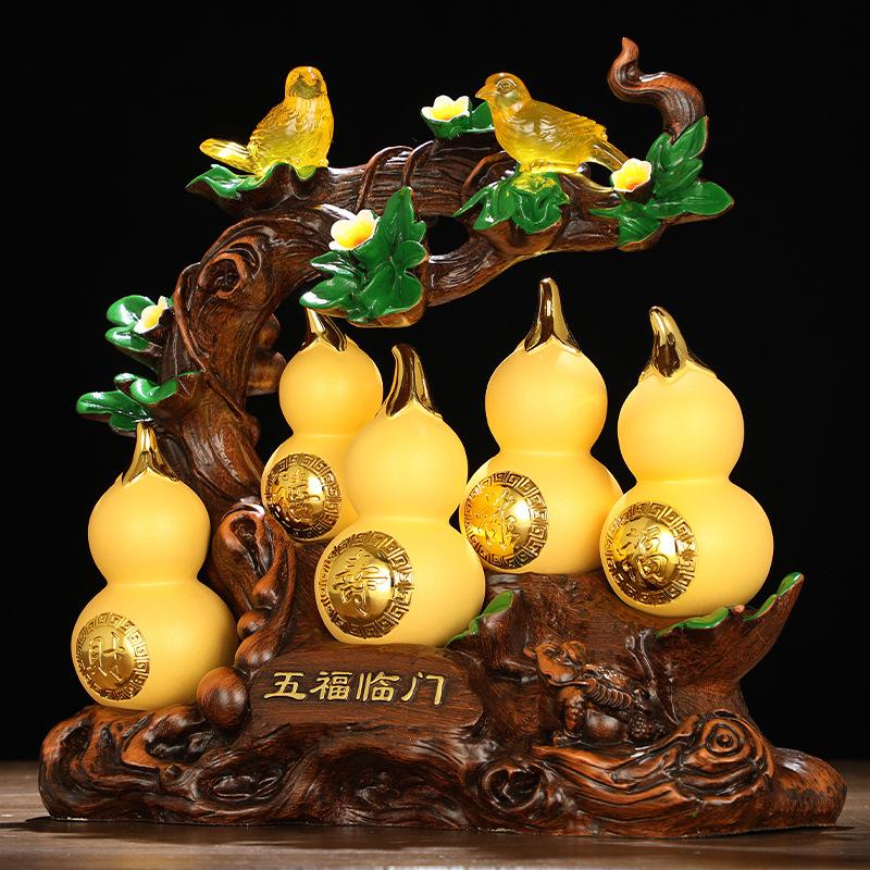 Chinese Fengshui Wufu Lingmen Zhaocai Zhenzhai Gourd Decoration Living Room Xuan Guan Wine Rack Decoration Opening Gifts