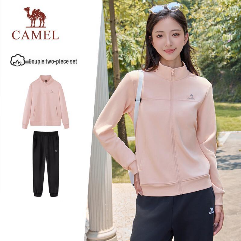 Camel Stehkragen Langarm Laufanzug Set