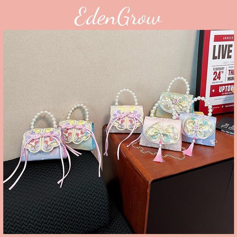 Style Chinese Embroidery Kids Trendy Bag Pu Material Fun Pattern Outings Summer