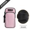 Unisex Sports Fitness Multi-Functional Arm & Wrist Phone Bag for Running & Outdoor Activities