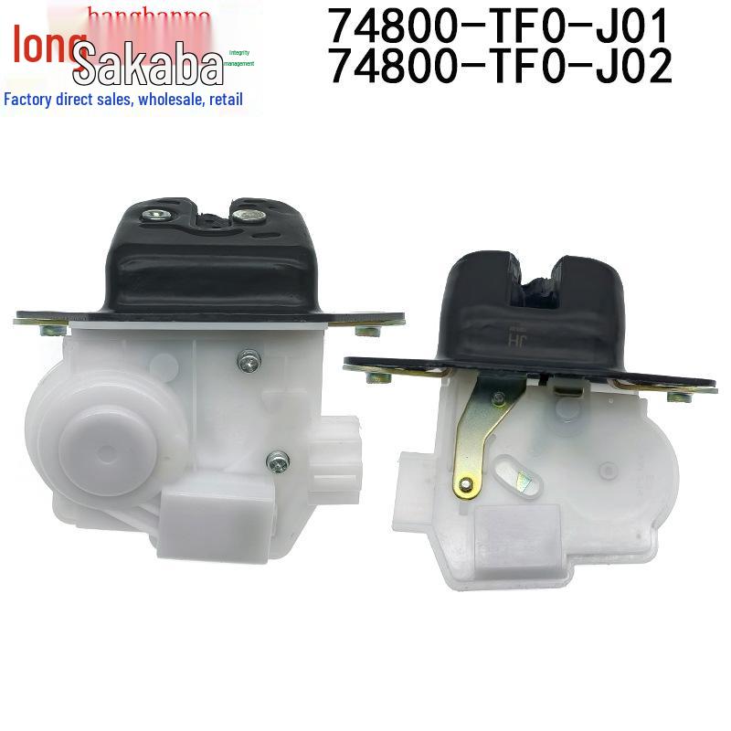 Honda Odyssey CR-V Elysion Jade Tailgate Latch Actuator 74800-TF0-J01