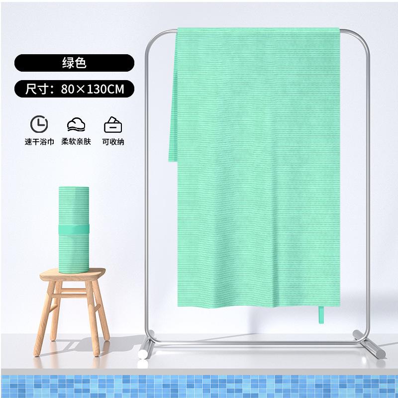 Quick-drying Double-sided Velvet Beach Towel Portable Sports Towel