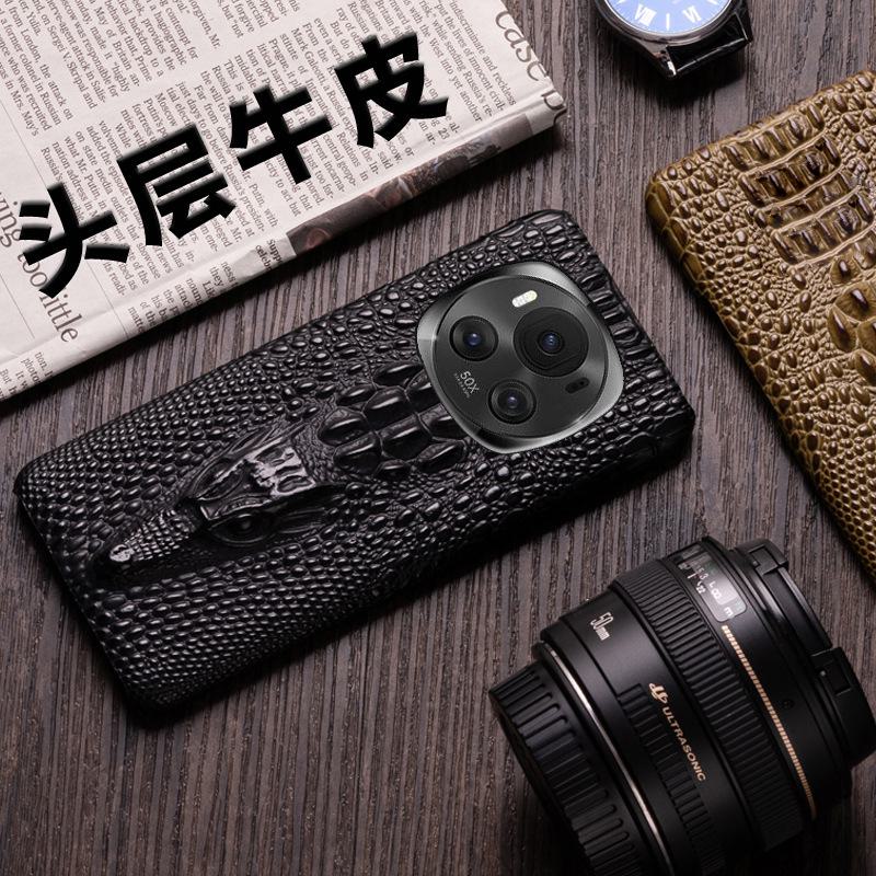 Honor Magic6Pro Cowhide Dragon Head Pattern Leather Case for Ultimate Protection