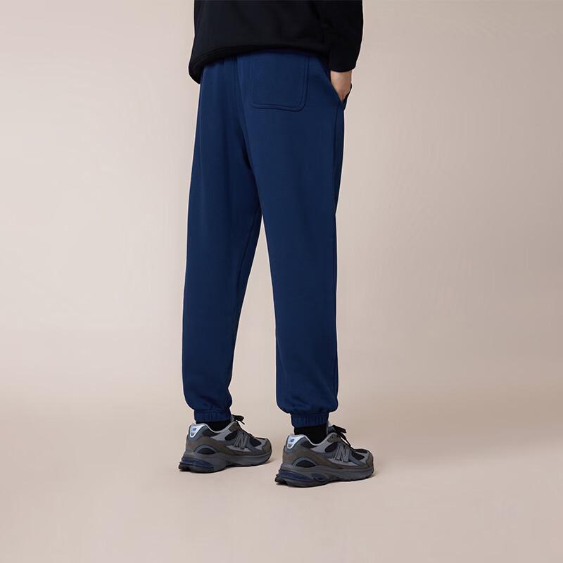 New Balance Men's Casual Knit Pants MB6176UG