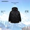 Converse Kids' Hooded Winter Down Jacket