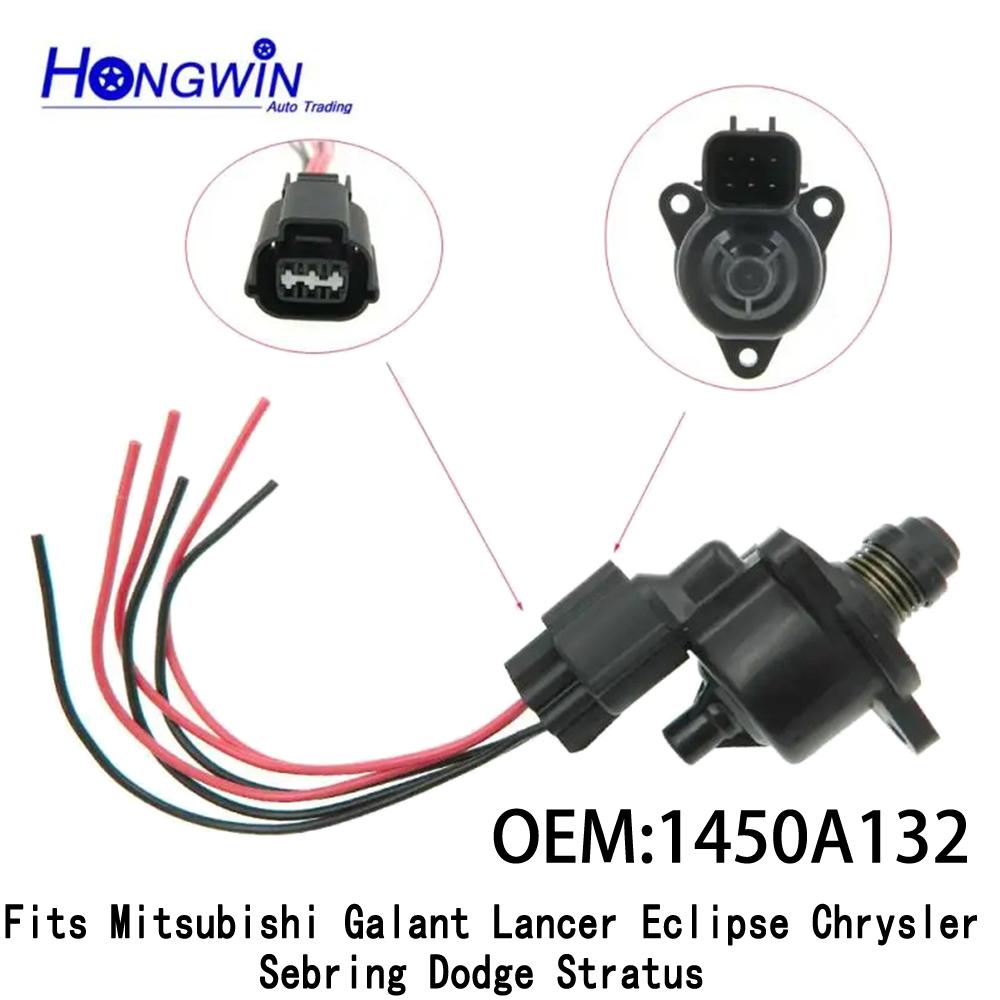 1450A166 1450A132 Idle Speed Air Control Valve Wire Fits Mitsubishi Chrysler Dodge Lioncel Lancer MD613992 MD614743