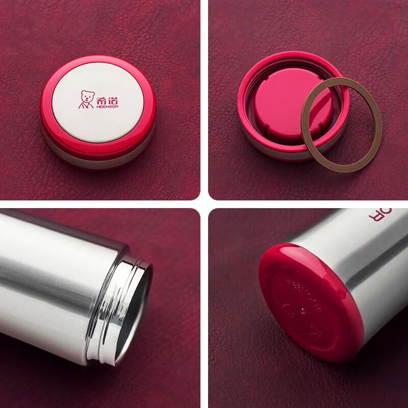 Xeno XN-8656 Portable Stainless Steel Vacuum Insulated Mug, 260ml