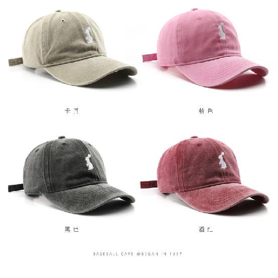 Women's Washed and Embroidered Baseball Cap, Suitable for Outdoor Activities, Providing Sun Protection and Shade