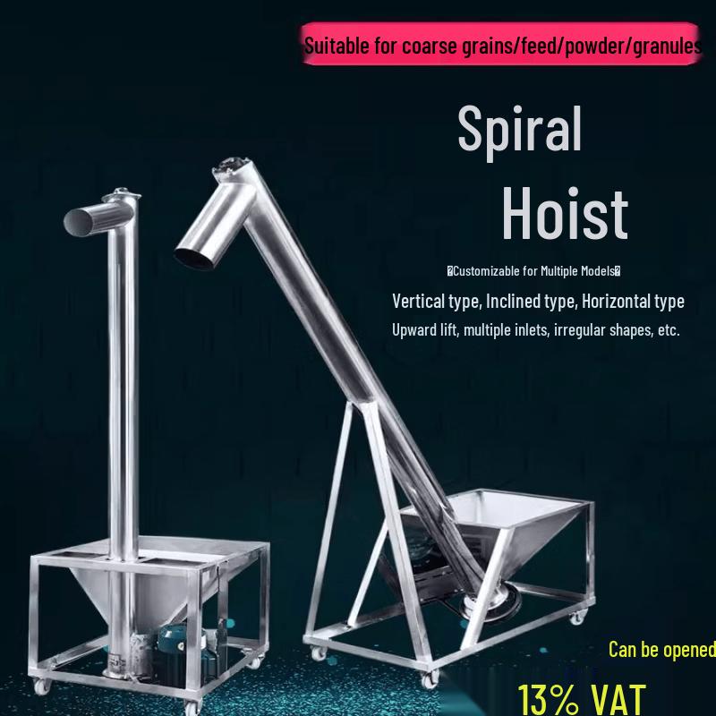 Automatic Powder and Granule Screw Feeder