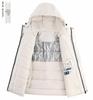 2026 Orilong Graphene Winter Outdoor Couple's Casual Mountaineering Jacket – High-Quality Cotton Outerwear