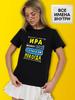 Na górę – T-shirty i koszulki