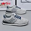 Scarpe da uomo – Sneakers