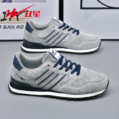 Men's Shoes Sports Shoes New Leather Versatile Non-slip Soft-soled Shock-absorbing Running Shoes