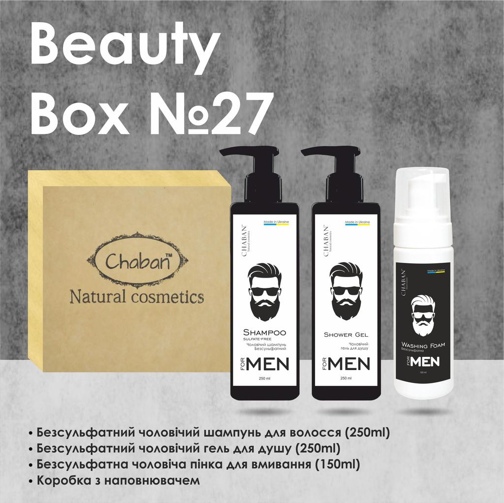 Gift Set Beauty Box TM Chaban For Men No. 27