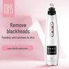 MKS Electric Vacuum Blackhead Remover CN plug (adapter included)