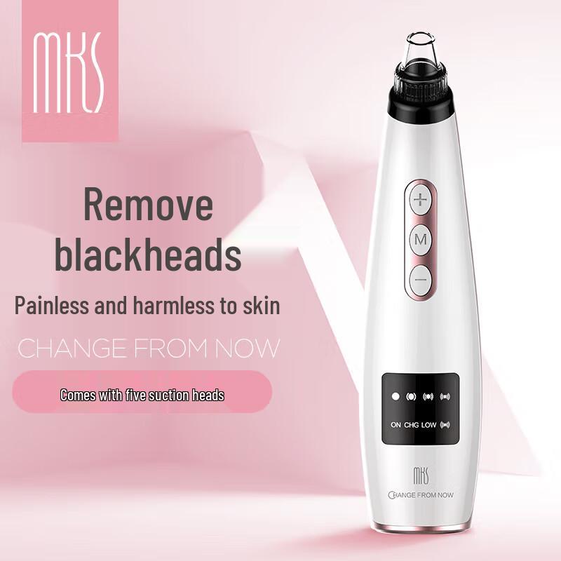 MKS Electric Vacuum Blackhead Remover CN plug (adapter included)