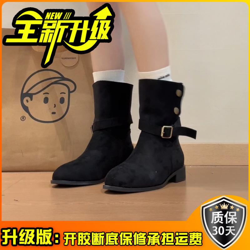 Niche Thick Heel Belt Buckle Medium Tube Pointed Martin Boots Women's Autumn and Winter Fashion Retro Style Sleeve Two Wear Fashion Boots Tide