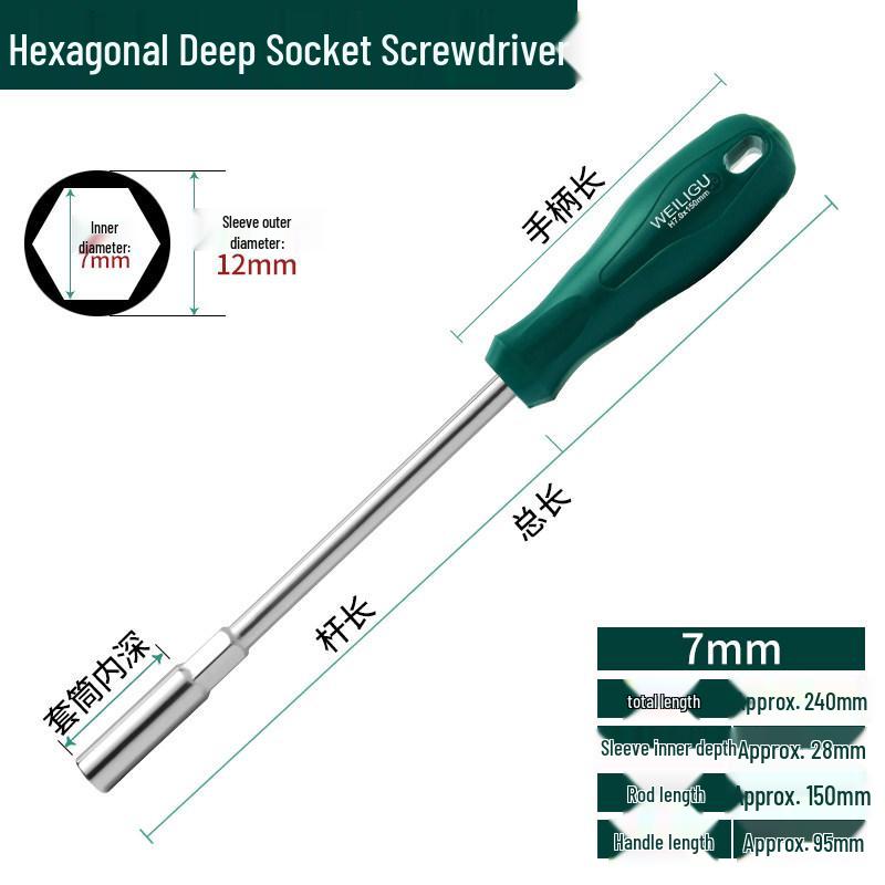 Extended Hex Socket Screwdriver Bit with CRV Head for Nuts & Bolts