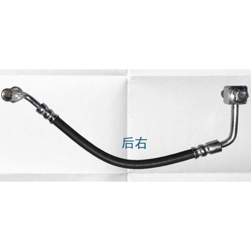 84407931 84407932 23262225 23262226 Front Rear Left Right Braking Fluid Hose Brake Pipe for Buick Envision 2.0T 2015 2016-2018