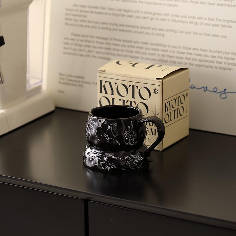 LISM Irregular Ceramic Coffee Mug