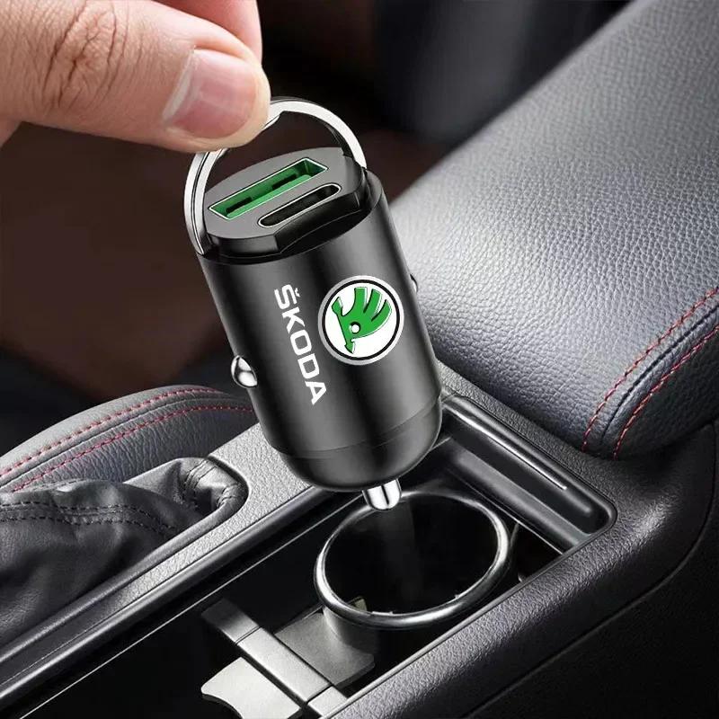 VMAD6 Micro Car Quick Charger Vehicle Cigarette Lighter Convert Plug For Skoda Octavia Fabia Kamiq Kapoq Kodiaq Rapid SCALA Superb