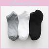 Stylish Breathable Sweat-absorbent Men's Summer Cotton Black Boat Socks Thin White Ins