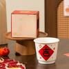 New Year Creative Text Ceramic Trumpet Casual Cup Festive Good Luck Coffee Cup Drinking Water Cup Souvenir Gift Cup