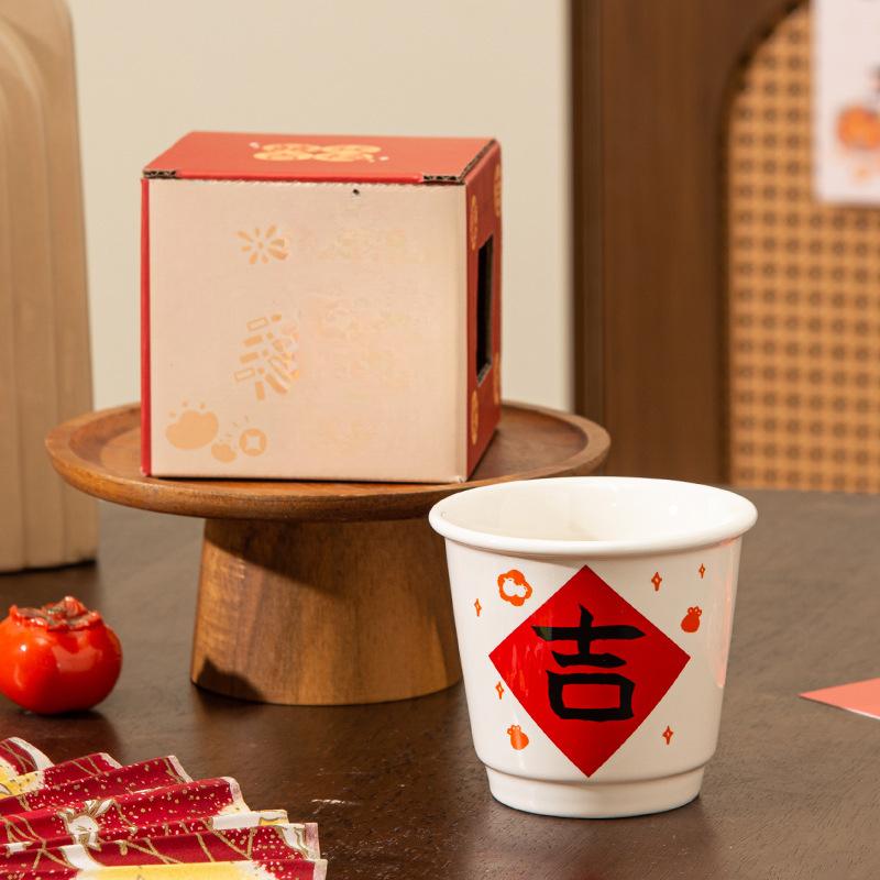 New Year Creative Text Ceramic Trumpet Casual Cup Festive Good Luck Coffee Cup Drinking Water Cup Souvenir Gift Cup