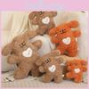 Cartoon Cute Good Luck Dog Plush Toy Girl Children Birthday Holiday Gift Doll