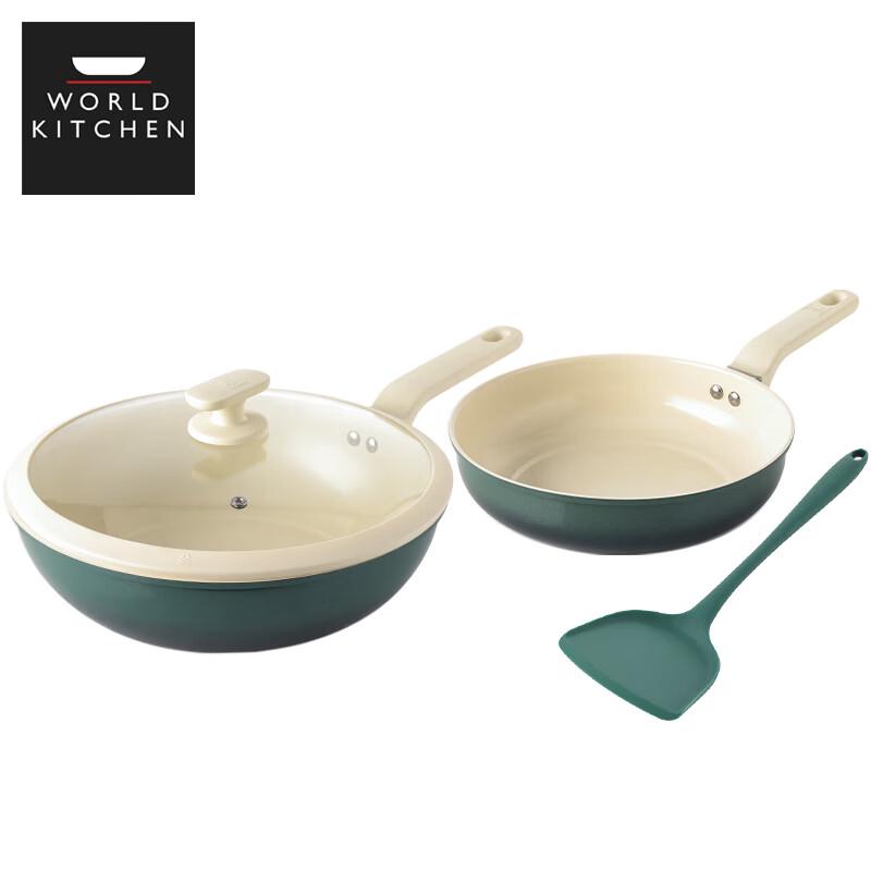 WORLD KITCHEN Non-stick Cookware Set