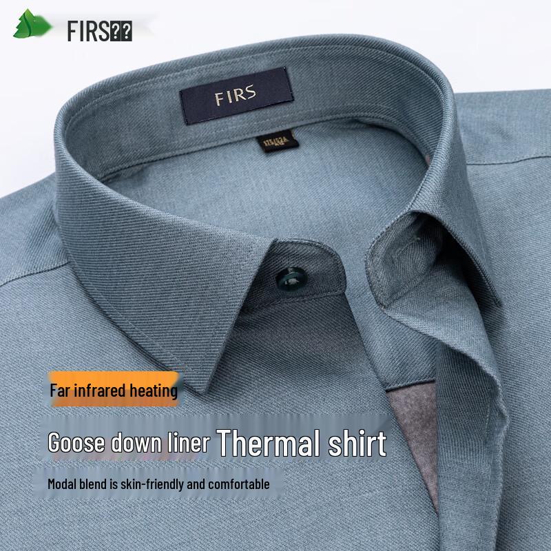 FIRS Men s 90% Goose Down Business Shirt 180/104A