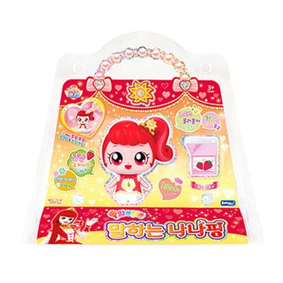 Nanaping Speaking Korean Toy