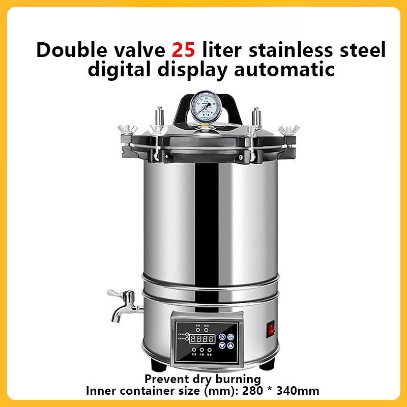 18L/25L Stainless Steel Steam Autoclave Sterilizer Dental Pressure Sterilization Autoclave Steam Sterilizer Pot Retort Machine