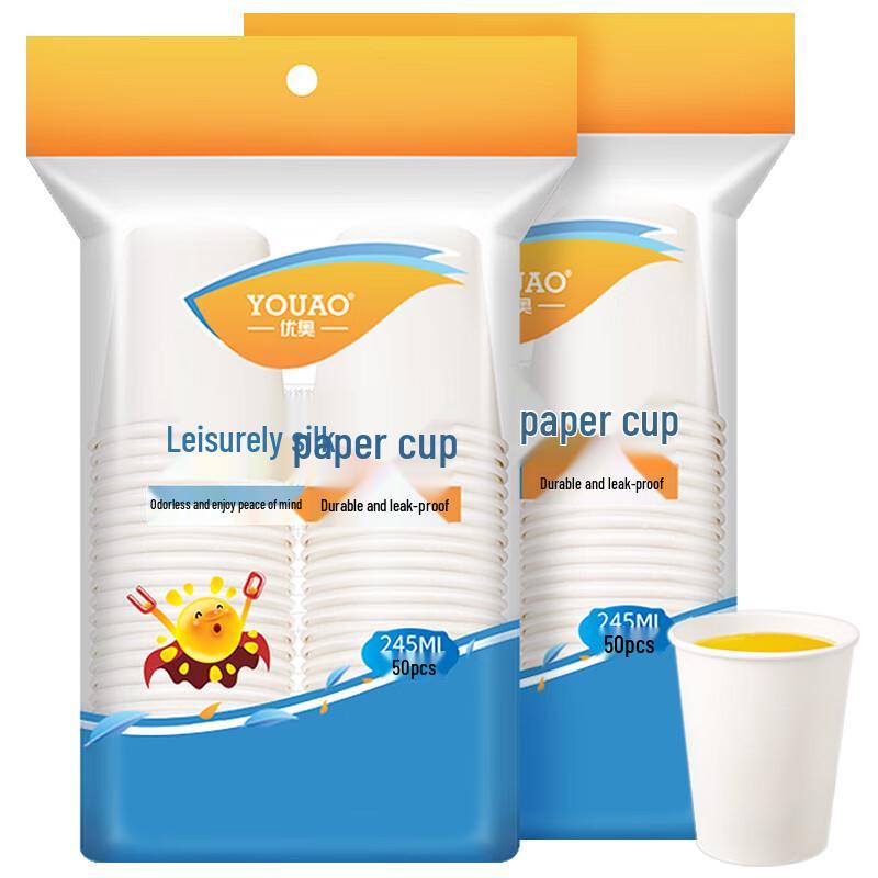 YouAo Youran Paper Cups