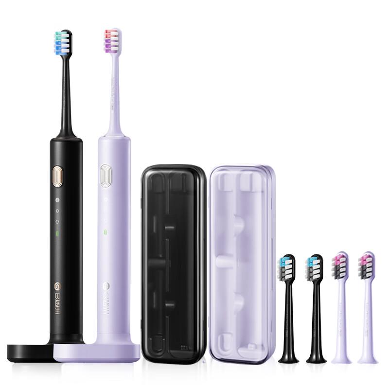 Dr. Bei Adult Sonic Electric Toothbrush CN plug (adapter included)