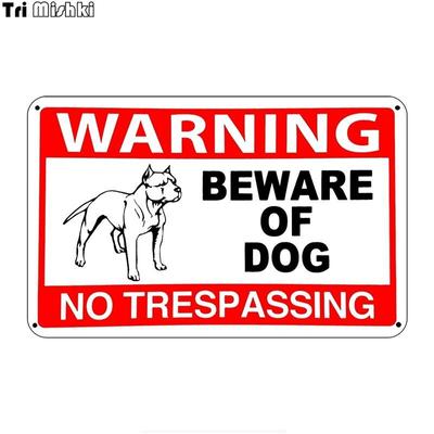 Tri Mishki TRL056 12*18.5 cm Uyarı Köpek İzinsiz Girilmez Araba Sticker Komik Renkli Oto Otomobil Çıkartmaları Dikkat Edin