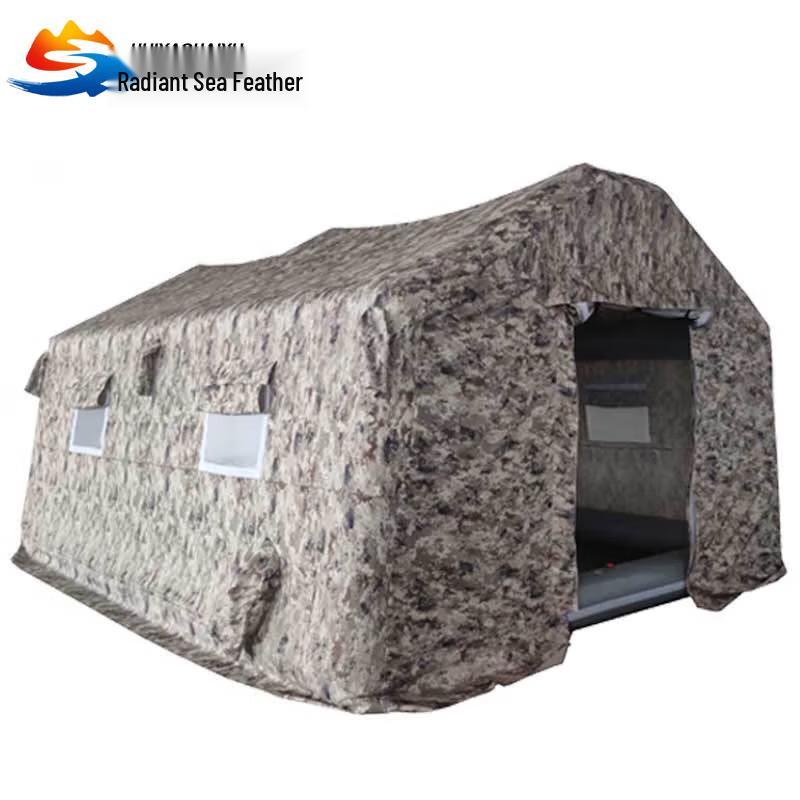 Huiyao Haiyu Inflatable Camouflage Training Tent