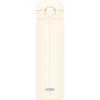 Thermos Tumbler Vacuum Insulated Mug 500ml Milk White JNR-502 MWH 500 Ml