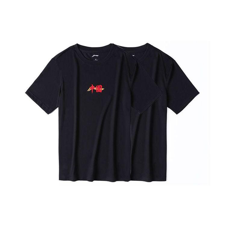 Li Ning Sports Lifestyle Series Text Logo Print Solid Color Round Neck Casual Short Sleeve T-Shirt Unisex T-Shirt Black AHSS543-1