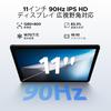 DOOGEE Android 90Hz IPS 20GB 64GB 2TB Widevine GMS 5G BT Wireless Face Split Full Metal and Japanese Instruction Manual A9+ 11-inch Wi-Fi Tablet, 15,