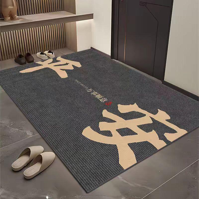 Luxury Crystal Velvet Non-Slip Entrance Mat - Dirt-Resistant Hallway and Doorway Rug