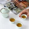 Wang Xiang Rui Portable Gongfu Travel Tea Set