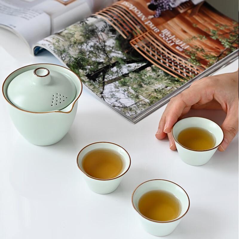Wang Xiang Rui Portable Gongfu Travel Tea Set
