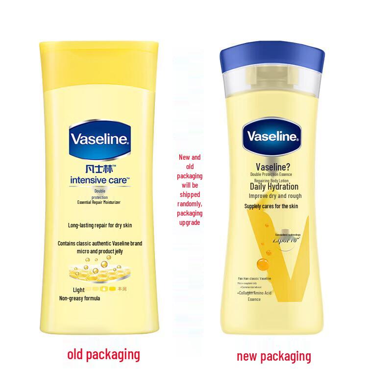 Vaseline Intensive Care Repair Lotion