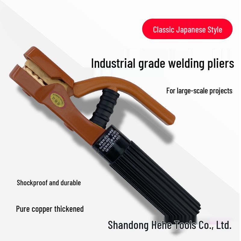 Industriequalität Anti-Drop Elektrische Schweißzange im japanischen Stil - Verdickter Griff, Hitzebeständig.