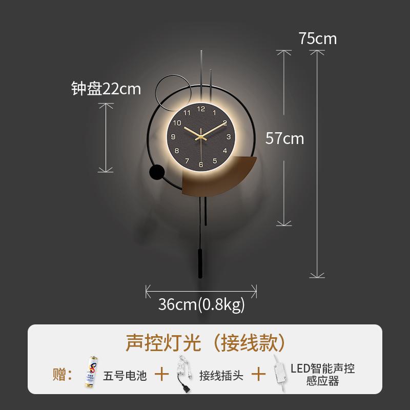 Design Nordic Wall Clocks Aesthetic Fashion Minimalist Living Room Led Clock Wall Luxury Digital Relogio De Parede Wall Decor
