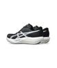 [ASICS] Magic Speed 5 Uni Wide - Black:White [1013A184-001]